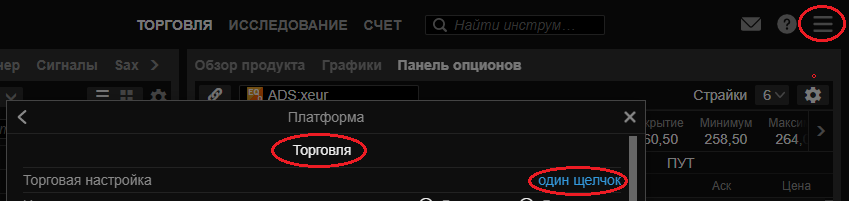 mceclip0.png