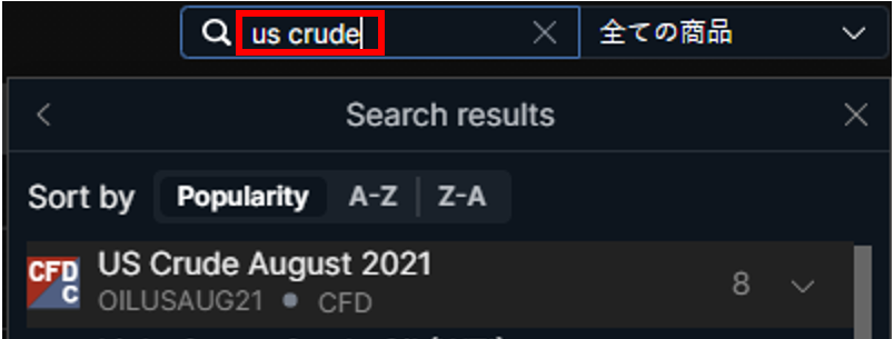 mceclip2.png