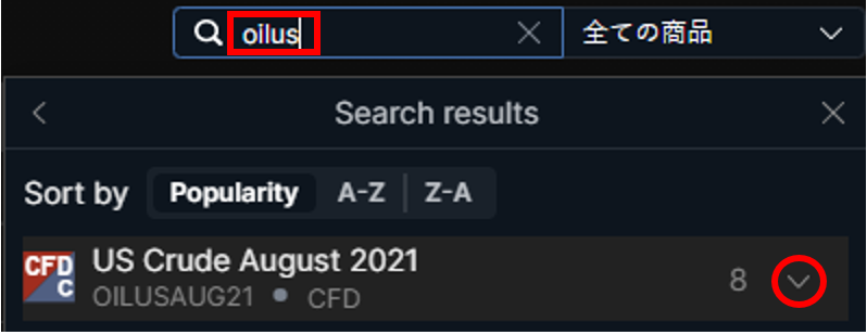 mceclip3.png