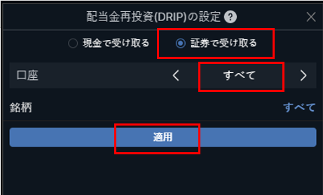 mceclip8.png