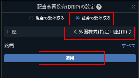 mceclip9.png