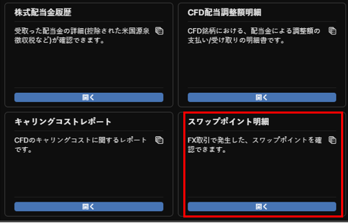 mceclip1.png