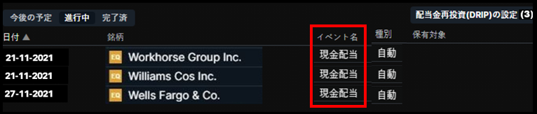 mceclip1.png