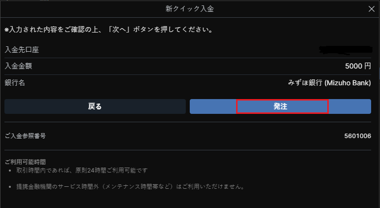 Capture2.PNG